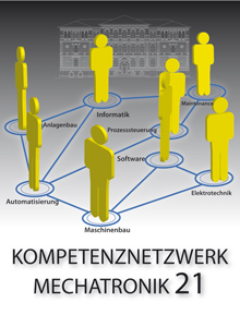 Kompetenznetzwerk_hochschule21_300.jpg